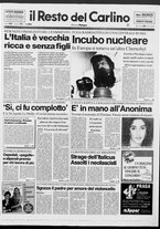 giornale/RAV0037021/1992/n. 79 del 25 marzo